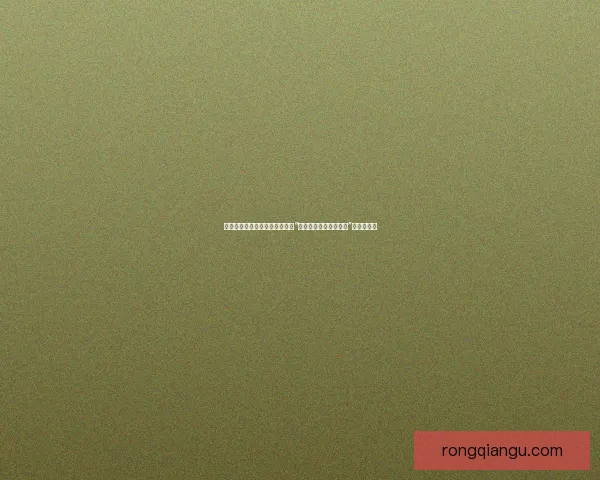 感受自然之美，沉浸绿色视界：“青草视频免费在线观看”的无限魅力