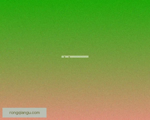 揭秘“黑料社”，网络娱乐的暗流涌动与真实镜像